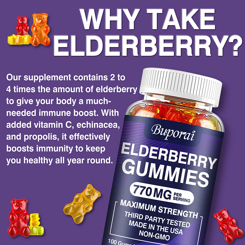 Elderberry Gummies - Smooth Sk - Health Wellness Gummies review and price